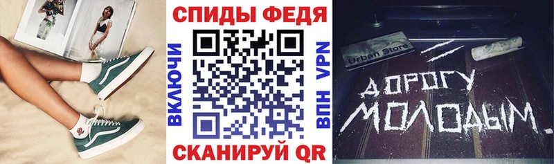 АМФ Розовый Кяхта