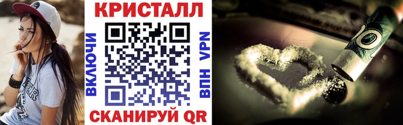 где найти   Кяхта  АМФ 97% 