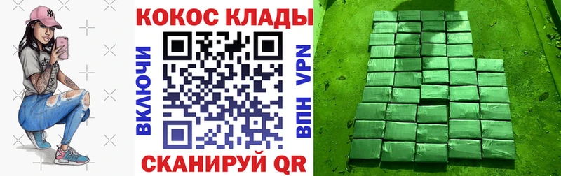 где продают   Кяхта  Cocaine Боливия 