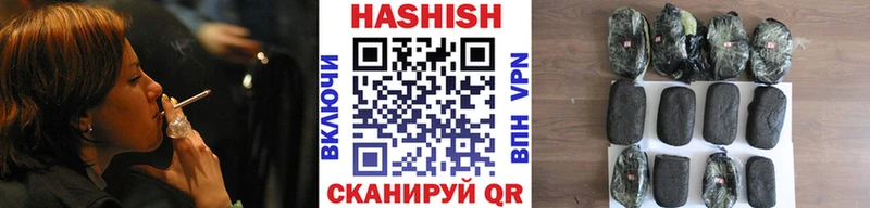 Гашиш индика сатива  как найти закладки  Кяхта 