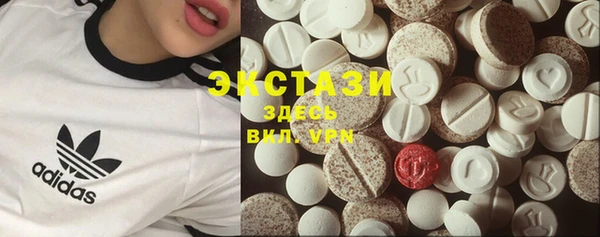 дистиллят марихуана Костерёво
