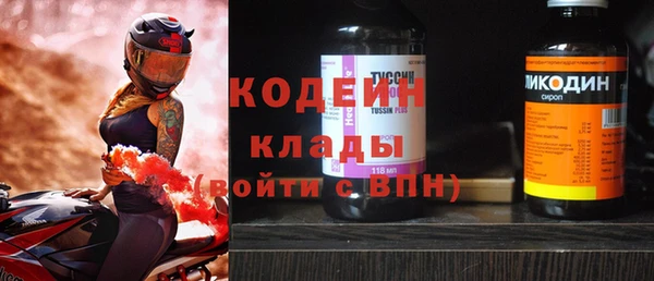 мдпв Козловка