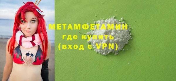 мдпв Козловка