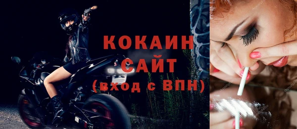 хмурый Коряжма