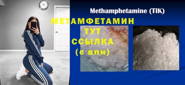 марки nbome Кодинск