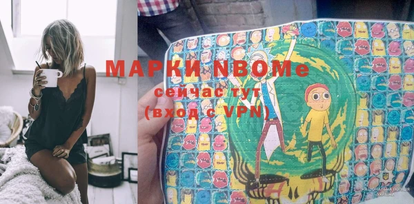 крисы Кукмор