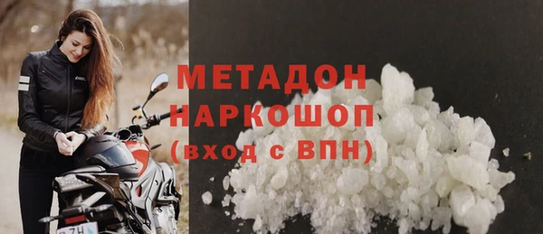 дистиллят марихуана Костерёво