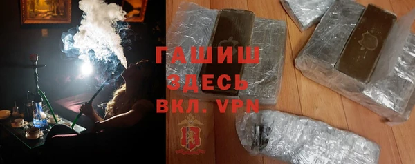 mix Козельск