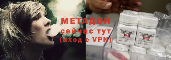 мдпв Козловка