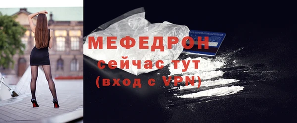 марки nbome Кодинск