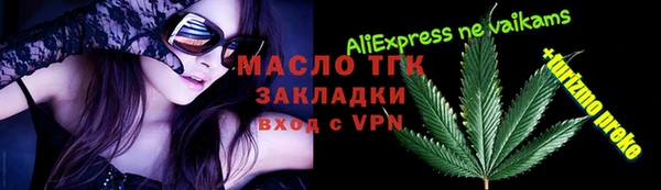 mix Козельск