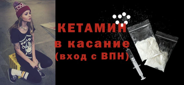 хмурый Коряжма