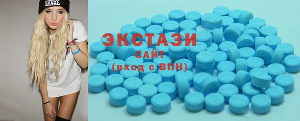 jwh Куйбышев