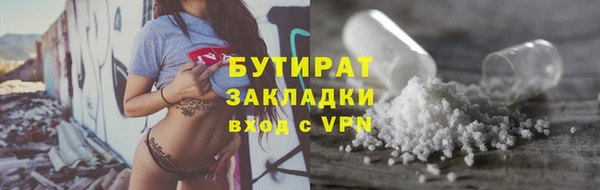 хмурый Коряжма