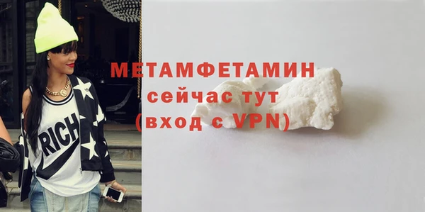 мдпв Козловка