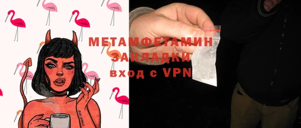 хмурый Коряжма