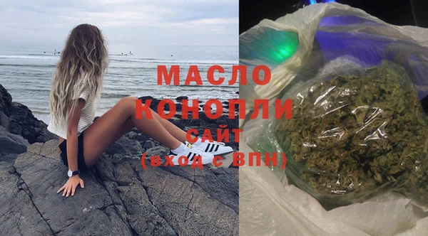 герыч Корсаков