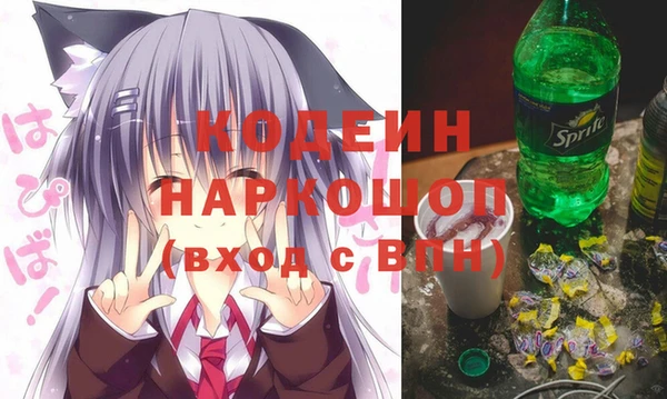 герыч Корсаков