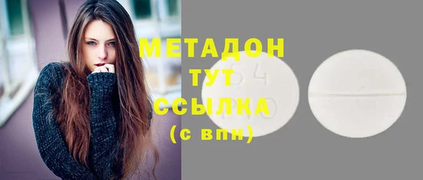 дистиллят марихуана Костерёво