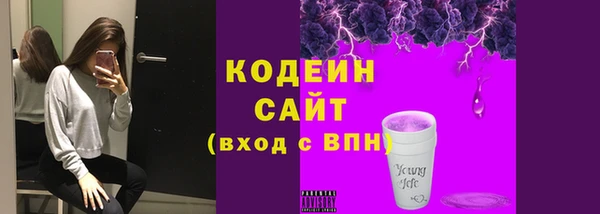 MDMA Premium VHQ Кулебаки