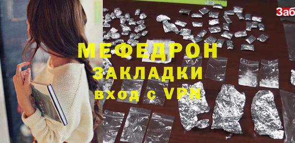 дистиллят марихуана Костерёво