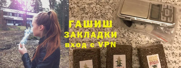 герыч Корсаков