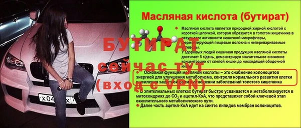 хмурый Коряжма