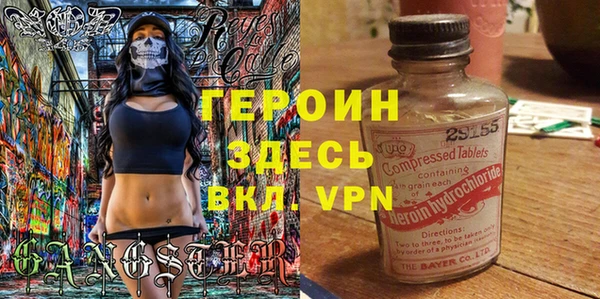 дистиллят марихуана Костерёво