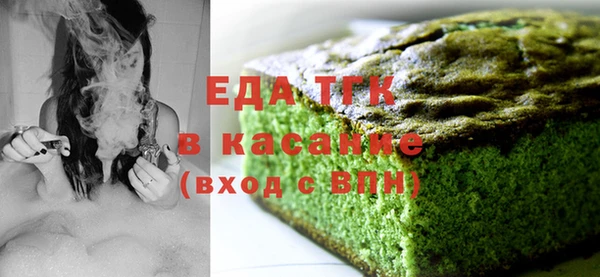 крисы Кукмор