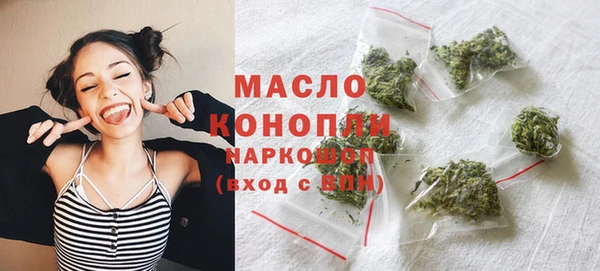 марки nbome Кодинск