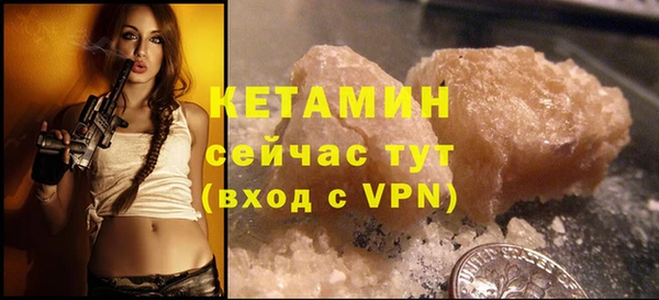 хмурый Коряжма