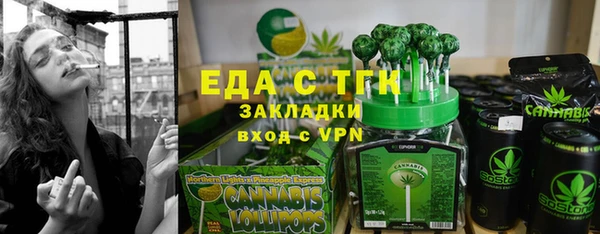 дистиллят марихуана Костерёво