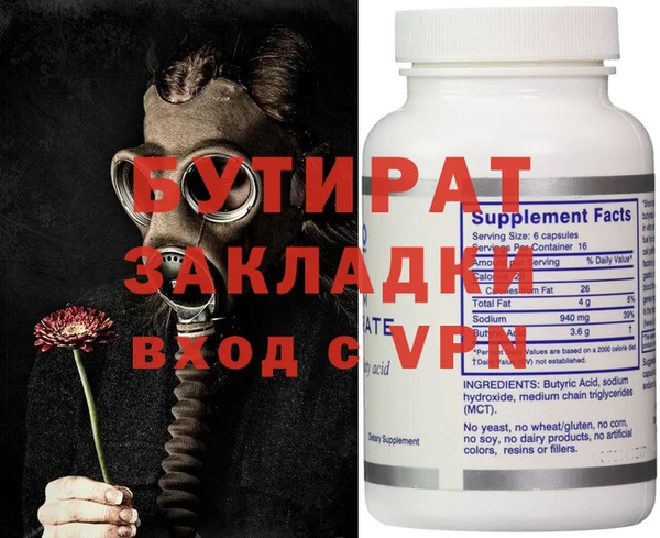 jwh Куйбышев