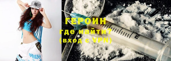 mix Козельск
