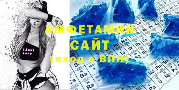 ГАЛЛЮЦИНОГЕННЫЕ ГРИБЫ Краснотурьинск