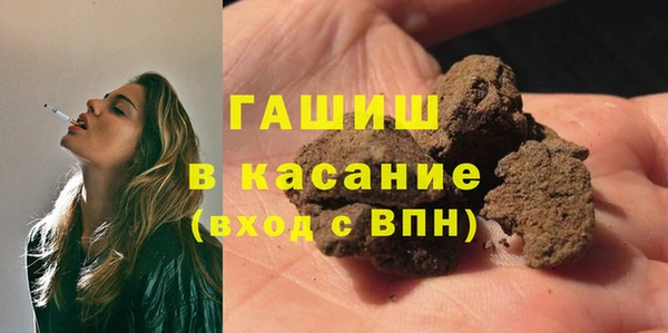 хмурый Коряжма