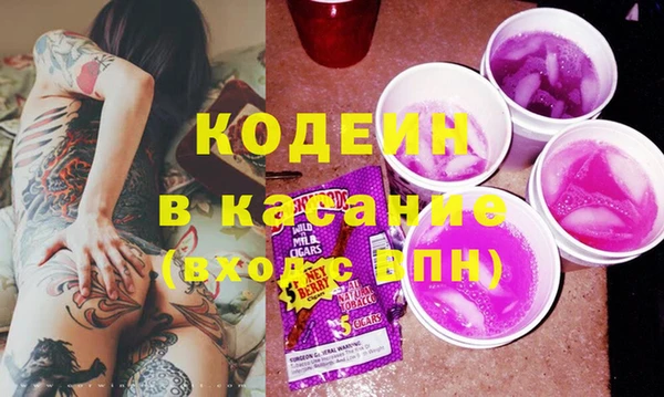 дистиллят марихуана Костерёво