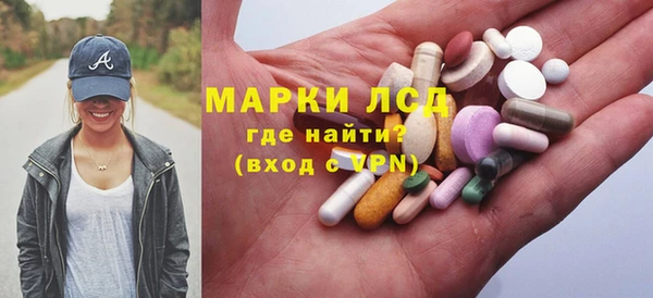 хмурый Коряжма