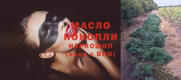 mix Козельск