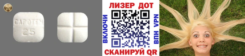 ЛСД экстази ecstasy Кяхта