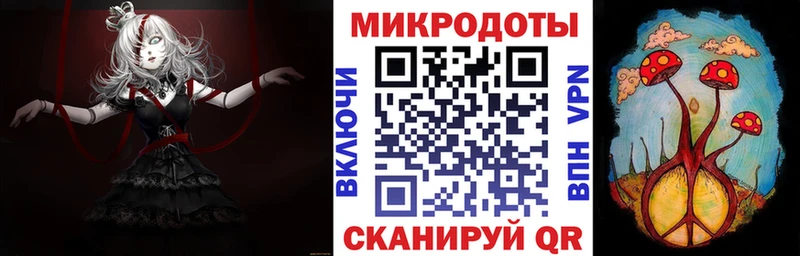 Псилоцибиновые грибы Magic Shrooms  MEGA ссылки  Кяхта 
